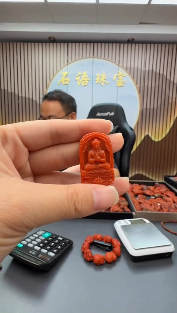 未镶嵌雕刻南红玛瑙054ZB0915产品一个