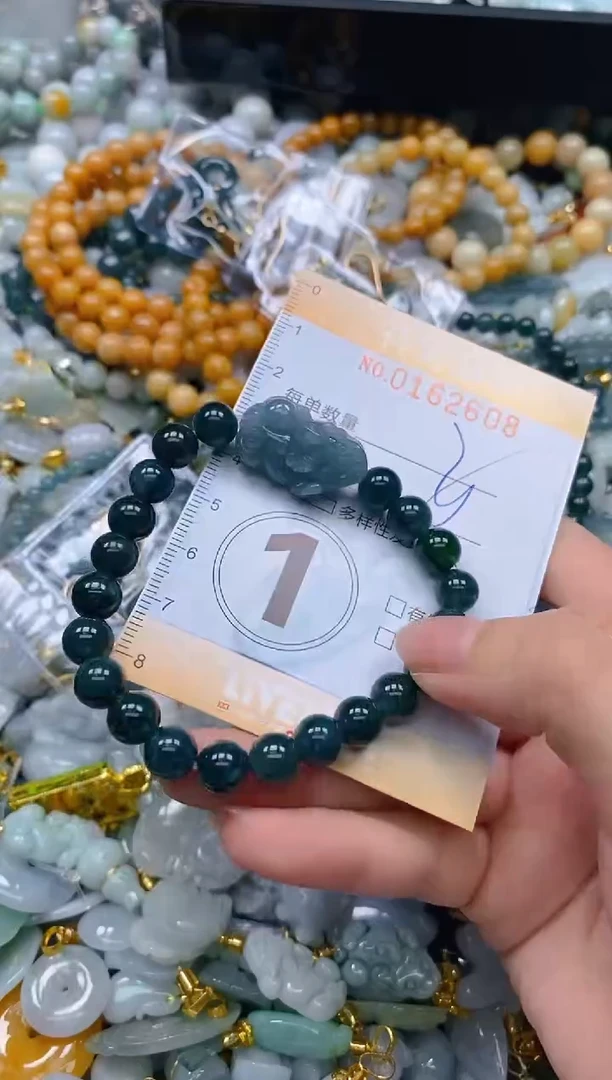 翡翠未镶嵌颈饰闪购0162608多样性发其一