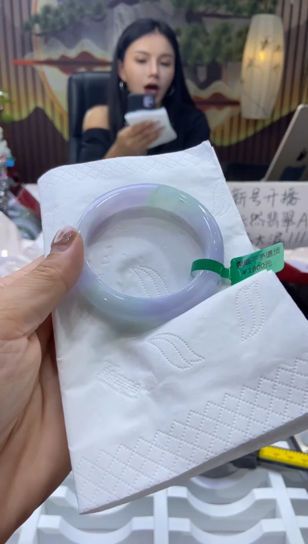 未镶嵌手镯翡翠00005135