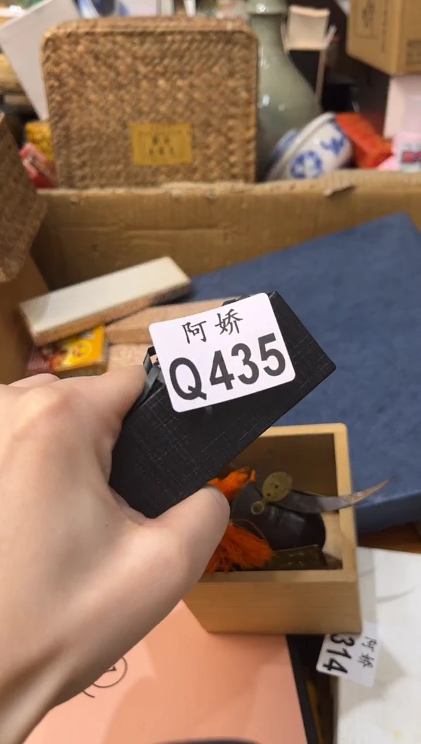 【闪购商品】瓷片435++++++++++39+++