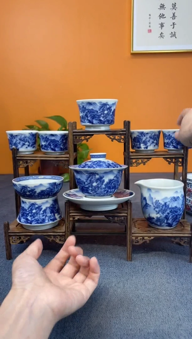 陶瓷景德镇釉下青花八件套