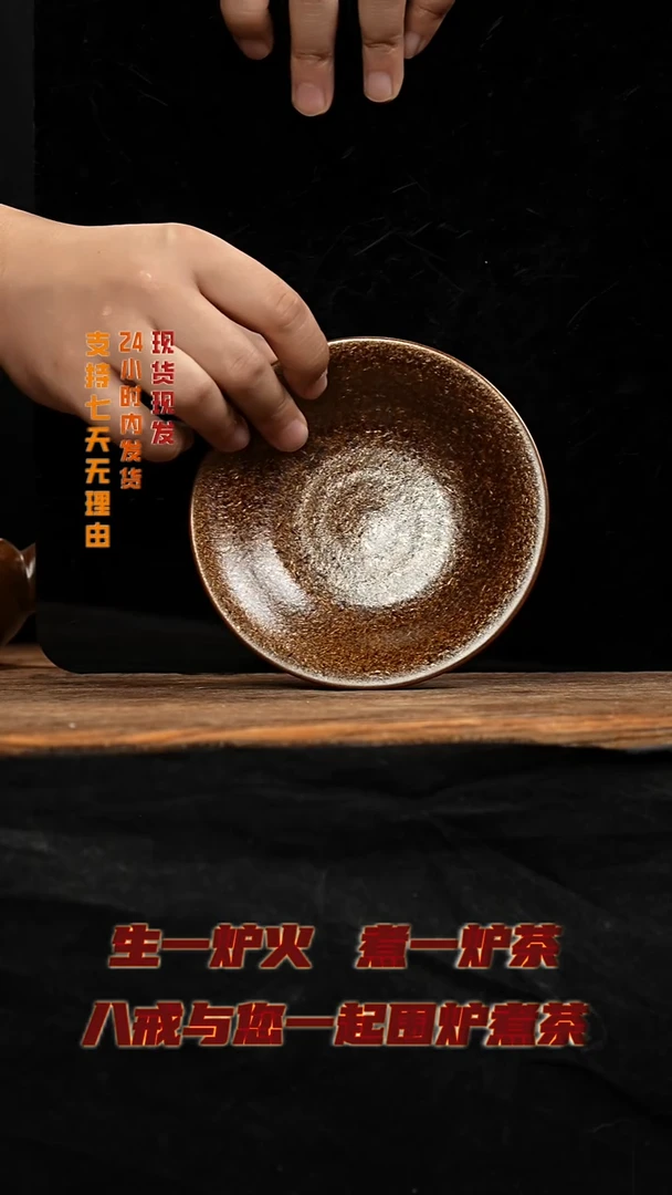 茶壶紫砂围炉煮茶