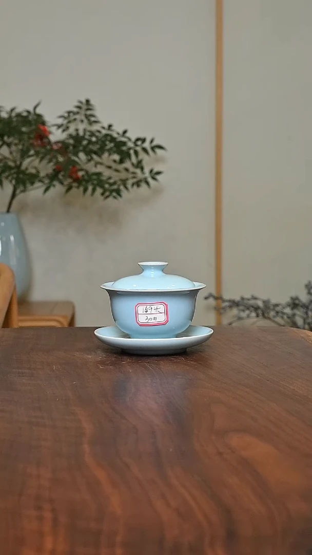 30#元宝盖碗 天青 微瑕 朱家汝窑款