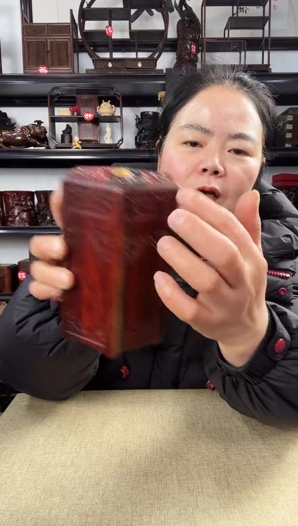 木609瑕疵老李红木工艺品