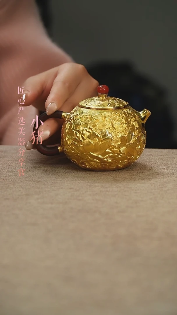 【闪购商品】CWH镀金万花西施