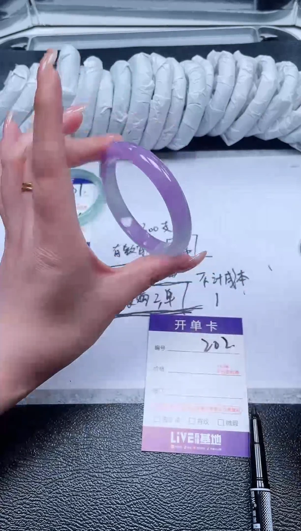 202所见即所得秒拍秒付5657