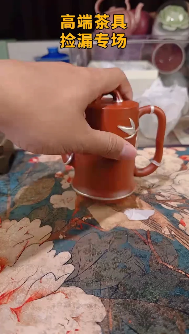 茶屿山岚专用链接@@@@
