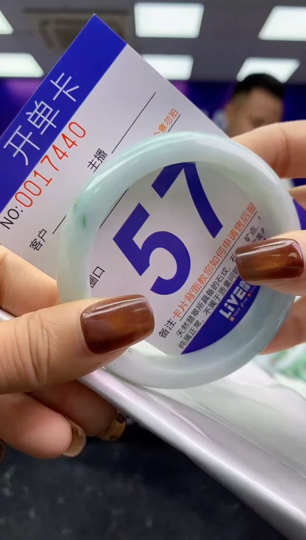 未镶嵌手镯翡翠AAAAAAAAAAAA