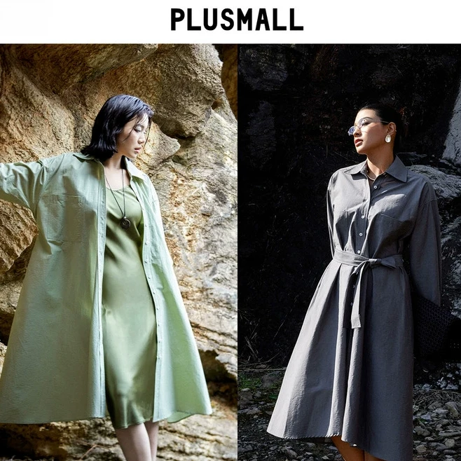 PLUSMALL 日杂衬衫裙 知识分子衬衫领腰带A字摆连衣裙PPPP2412110