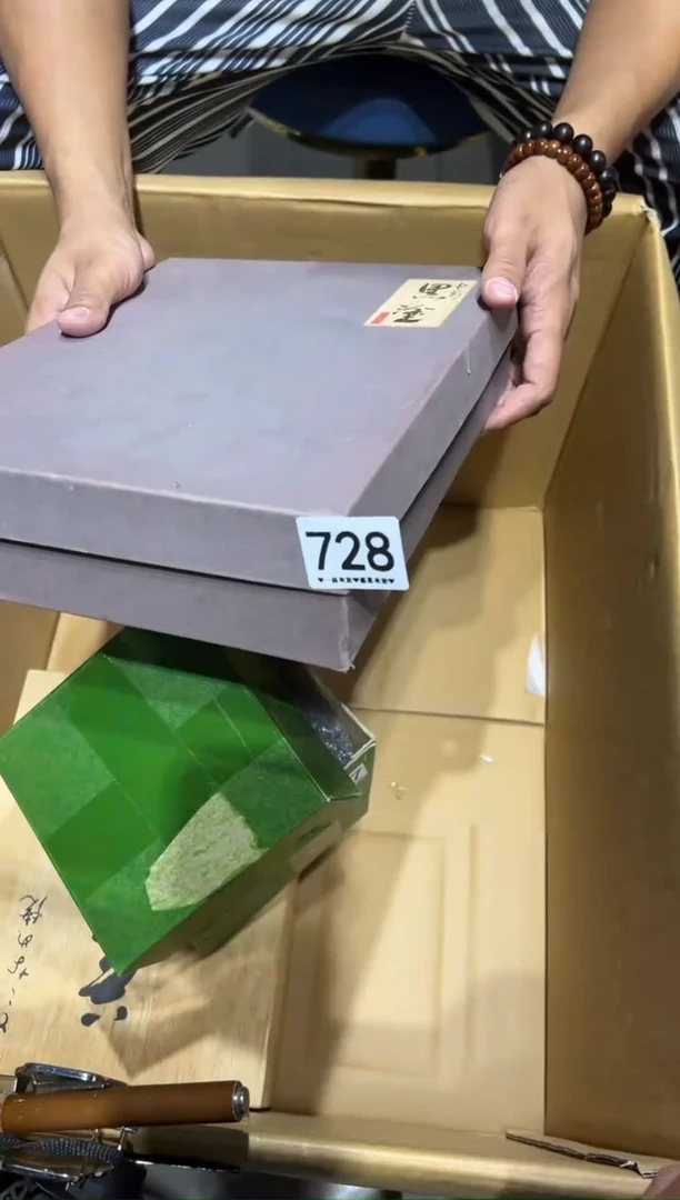 瓷片小*辰728.........