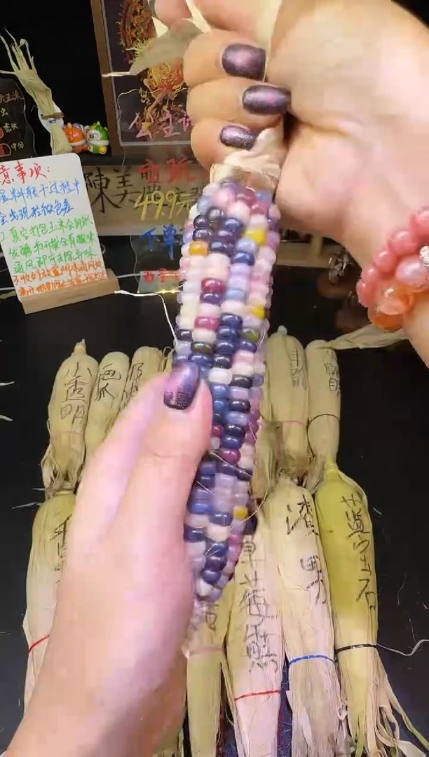 荼*红红火火恍恍惚惚哈哈哈哈哈