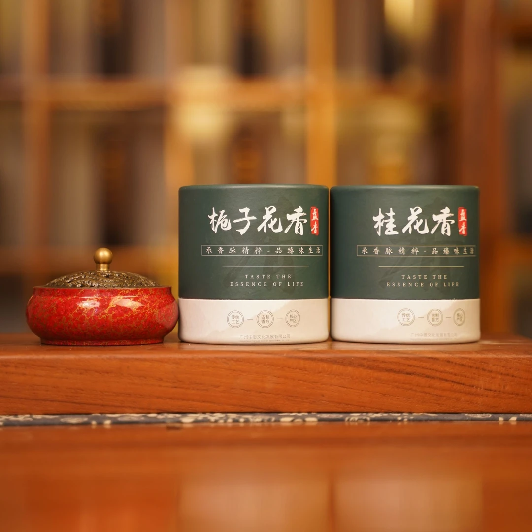 天然栀子花香桂花香净化空气睡觉室内家用纯手工沉盘香48片