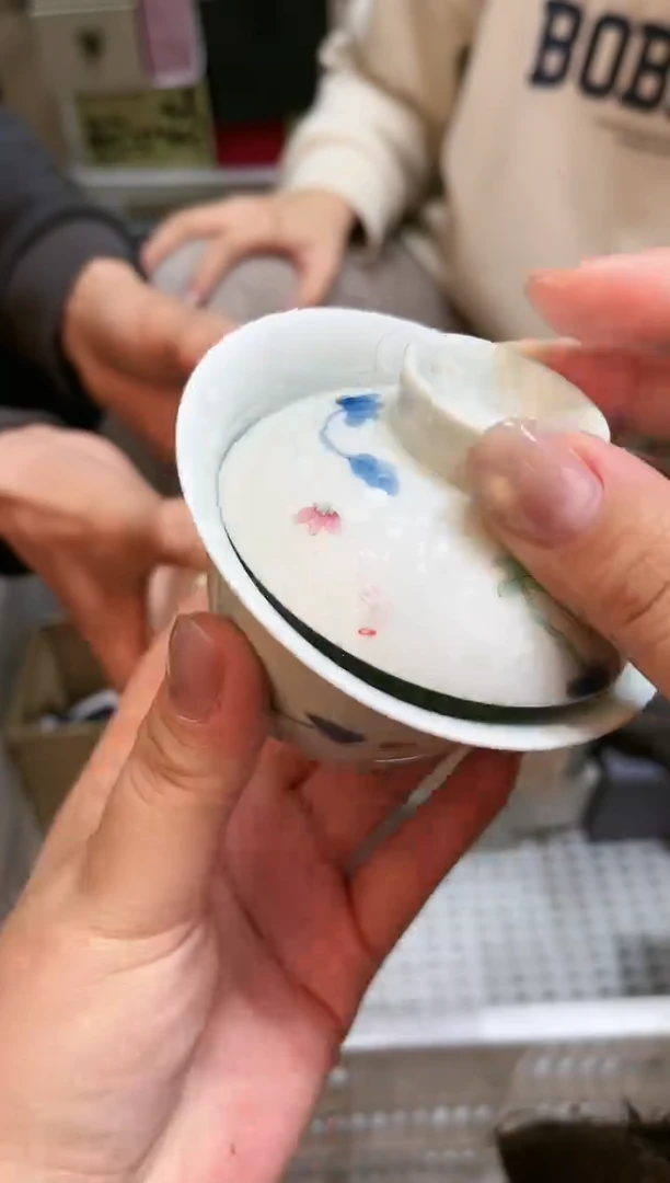 【闪购商品】@@@@@@@@@@@@GH2532