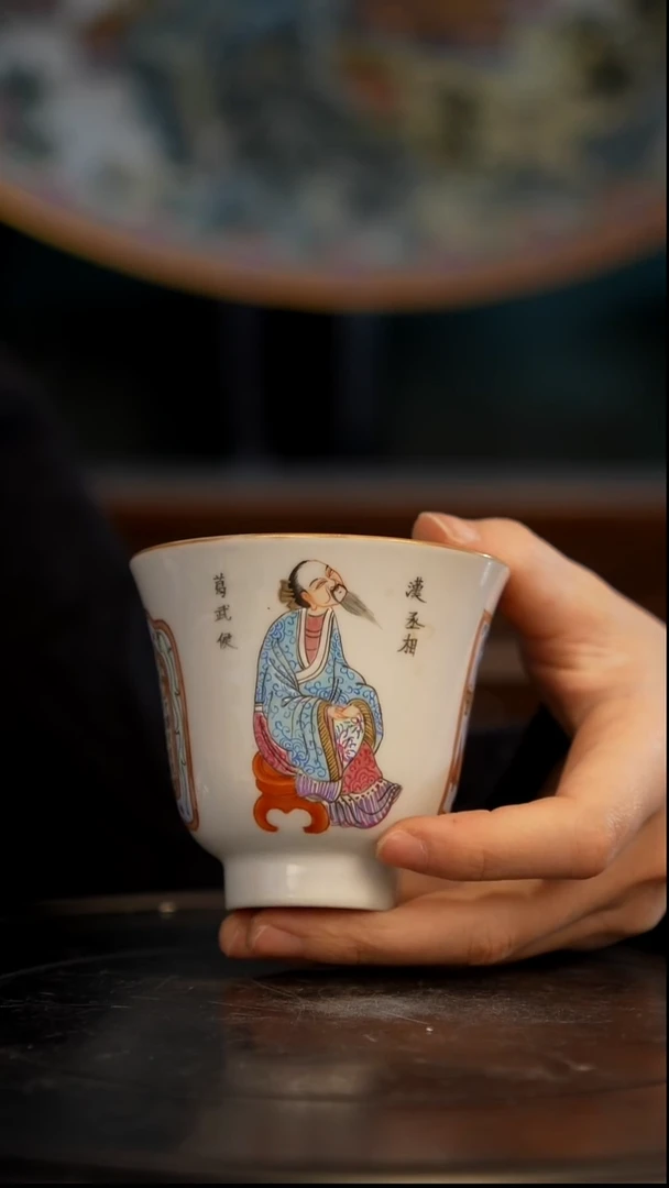 瓷刘*江陶瓷陶瓷陶瓷陶瓷陶瓷陶瓷