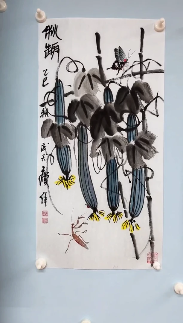 国画武天庆老师秋趣