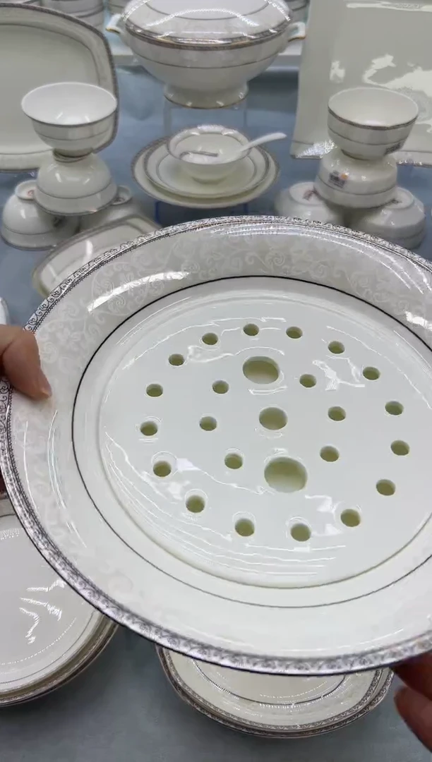 骨瓷玲珑饺子盘1个