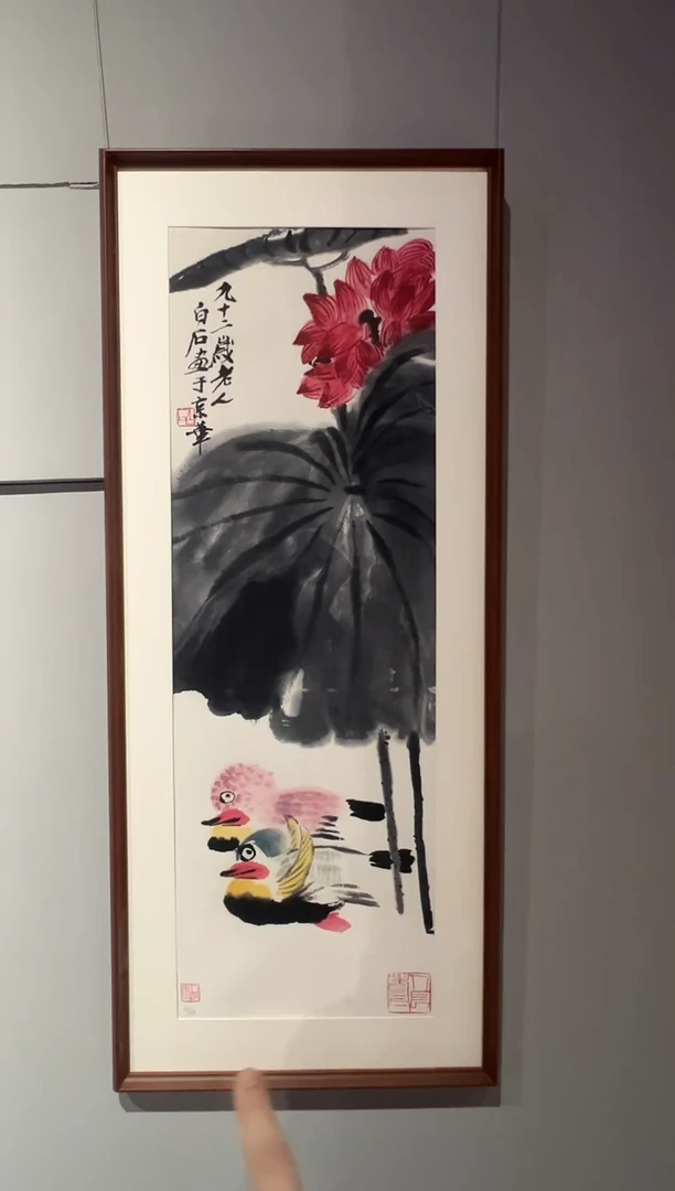 【闪购商品】绘画QBS-平尺-版画QBS-平尺-版画