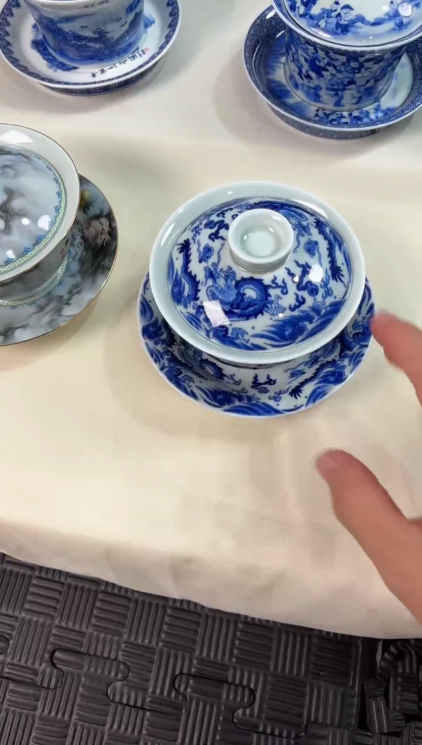 其他瓷景德镇陶瓷茶具九龙元宝盖碗