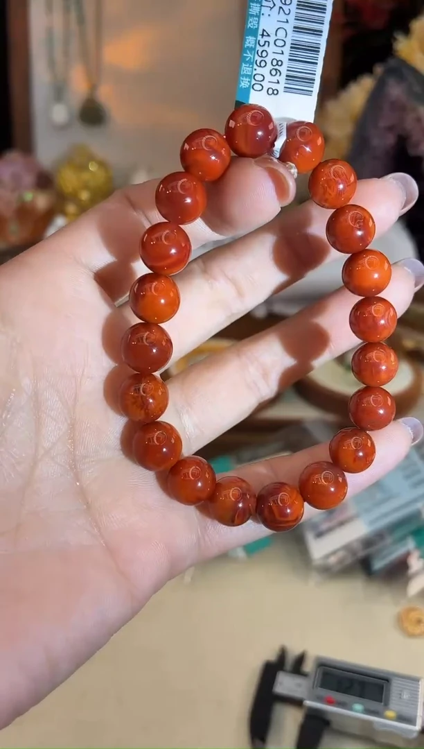 未镶嵌南红玛瑙手饰@@A5921C018618