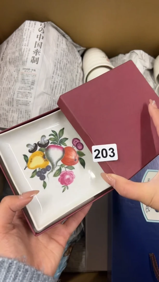 【闪购商品】瓷片203中古商品谨慎参拍