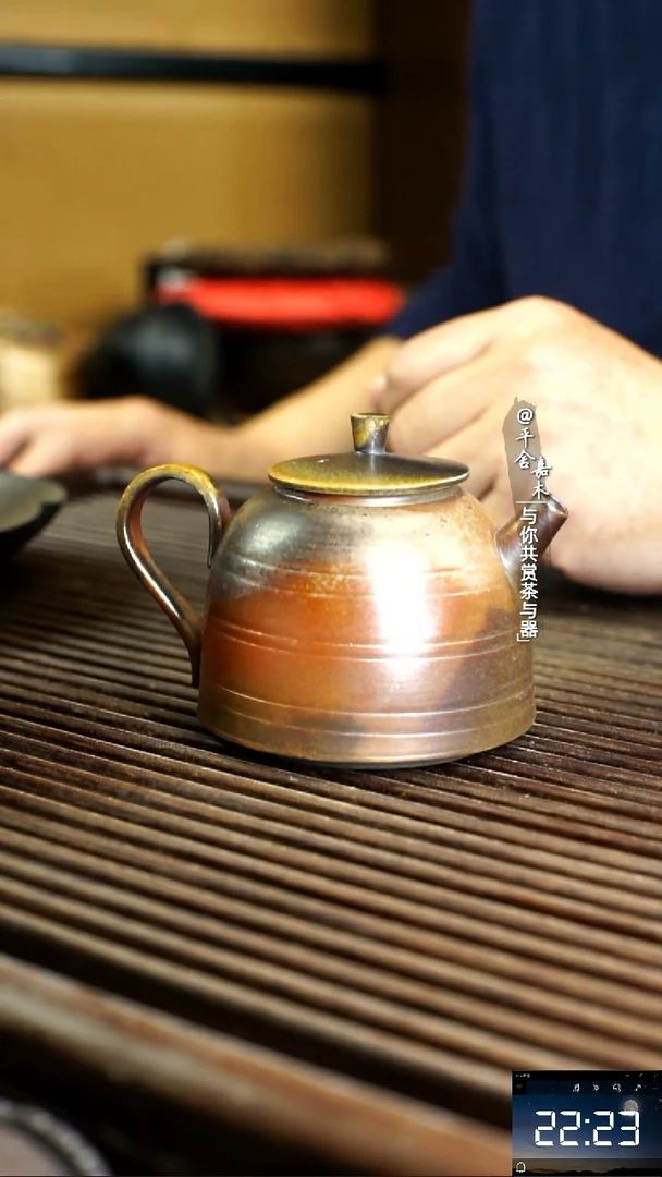 柴烧茶壶150毫升有瑕福利