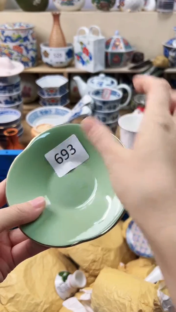 瓷片素**颜你好你好你好693