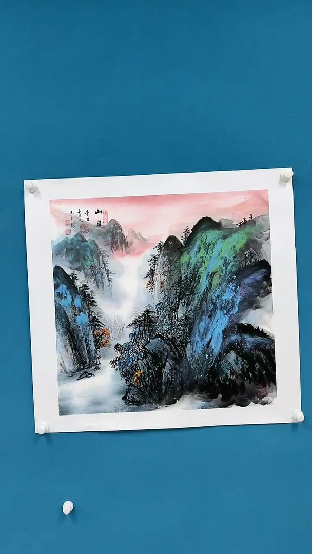 【闪购商品】国画 1.17-国检-王夫怀-斗方42