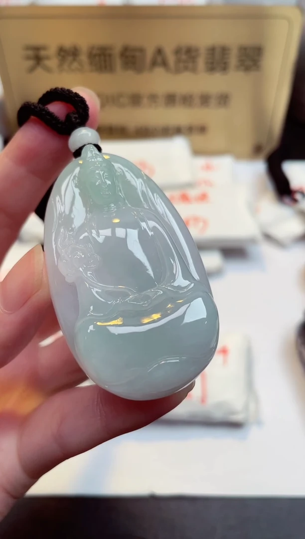翡翠未镶嵌颈饰天然缅甸翡翠A货