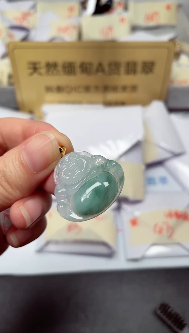 颈饰18K金镶嵌翡翠天然缅甸翡翠A货