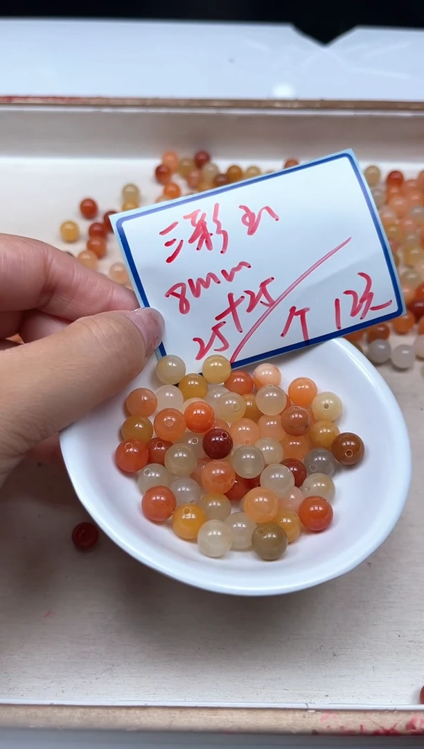石英质玉散珠未镶嵌B410 三彩金丝玉8mm50颗12元