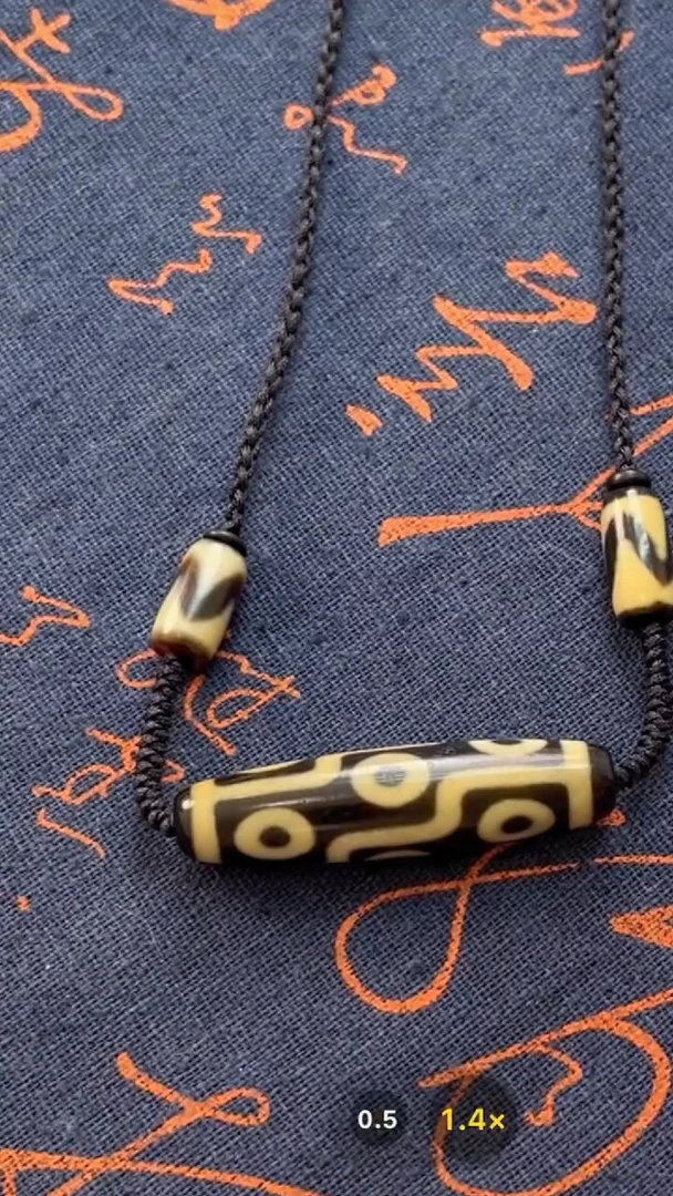 【闪购商品】玛瑙/玉髓吊坠(赠链)未镶嵌折线九眼 虎牙