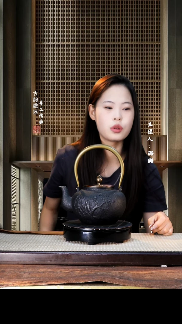 铁壶专属链接定向——————蓝色25