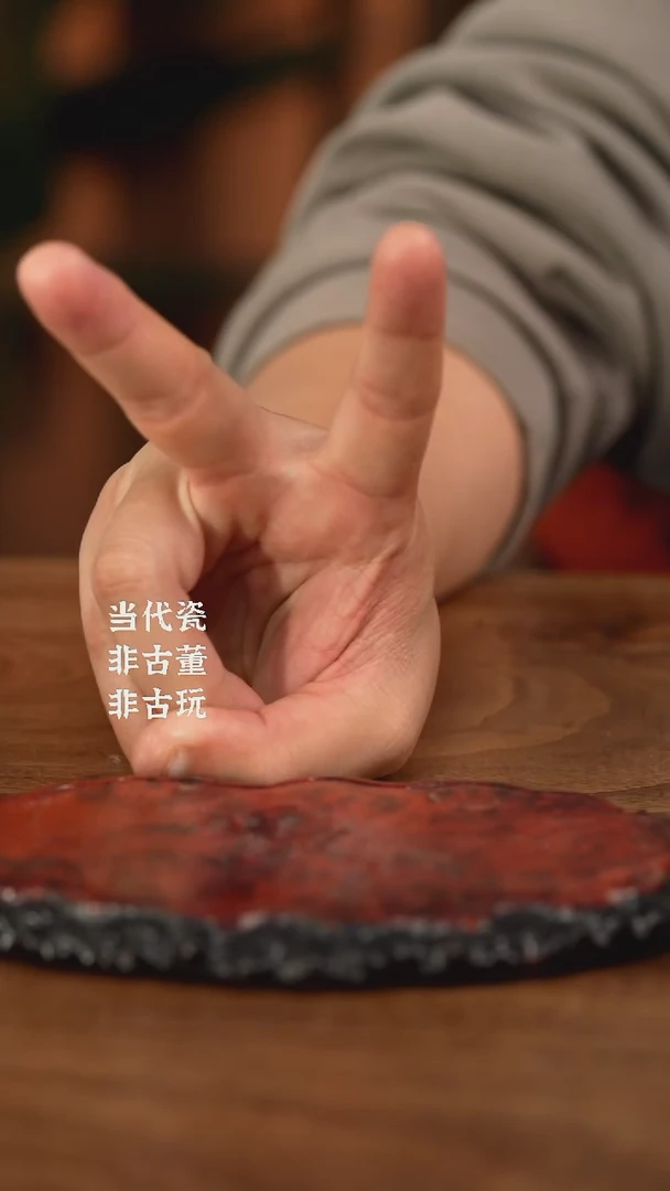 杯?****好仪贤堂雪景甜甜圈