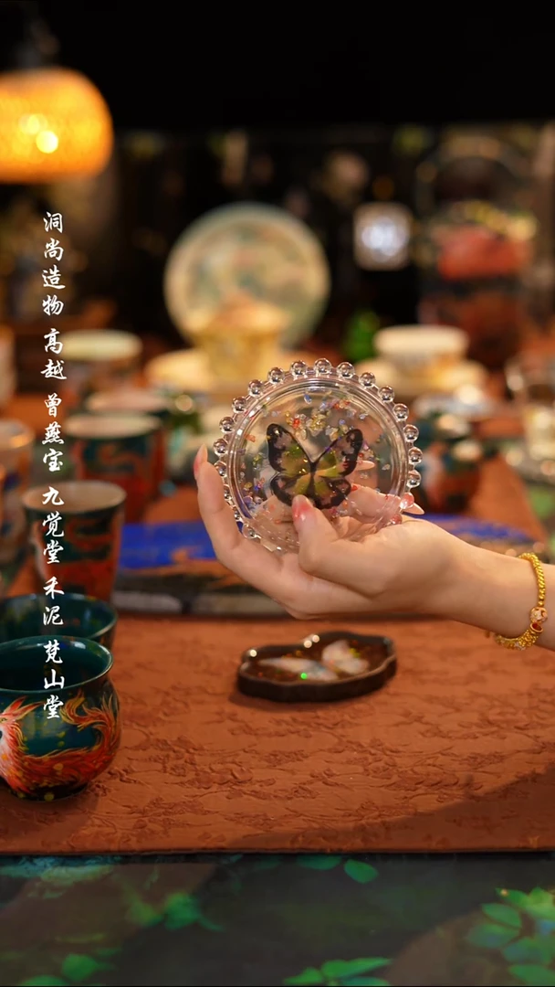 绿色蝴蝶杯垫········