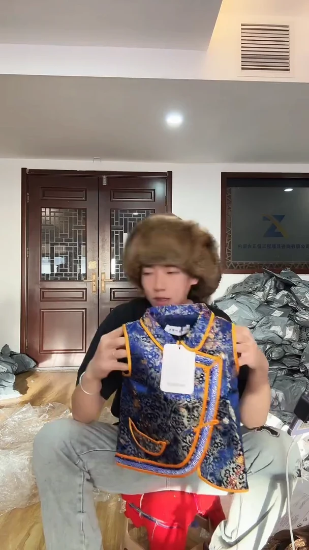 儿童      马甲     120码