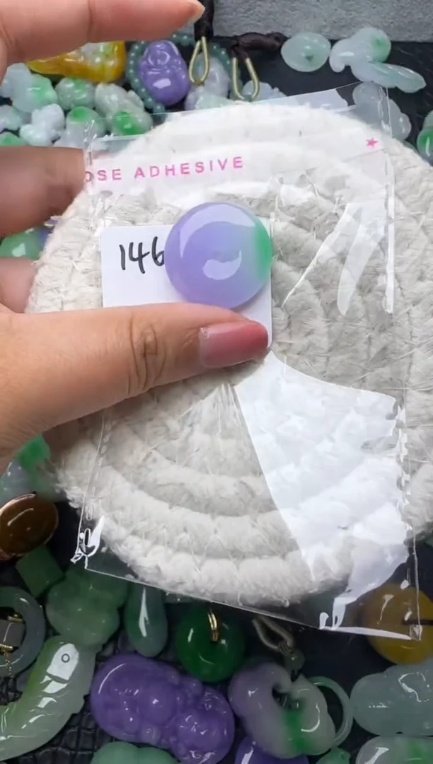 颈饰未镶嵌翡翠缅甸翡翠吊坠