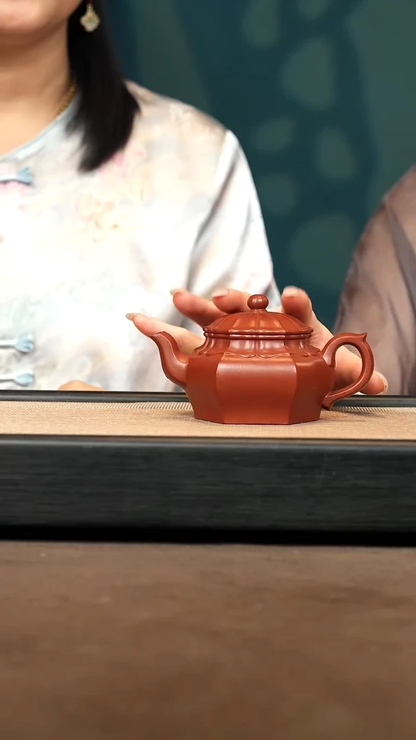 茶壶紫砂【P008】菱花180c LQ