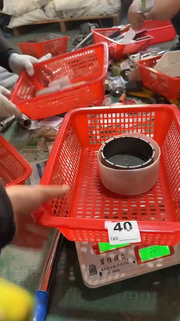 看清下单不退不换40