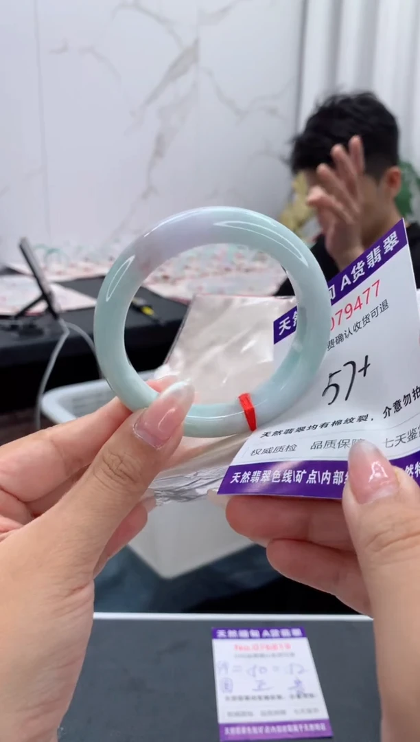 翡翠手镯未镶嵌有纹，完美者勿拍