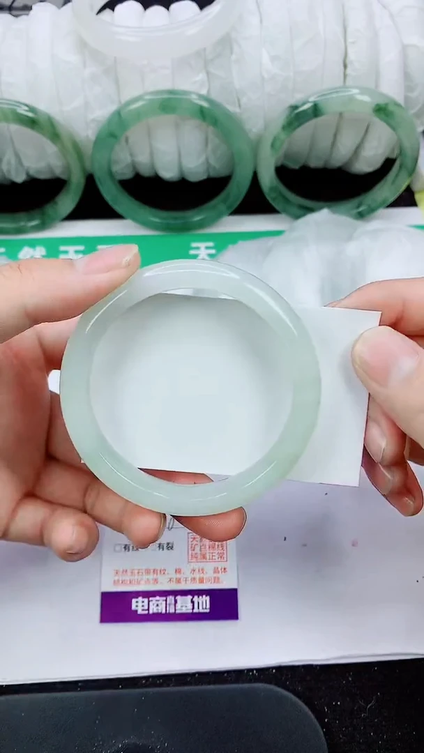 未镶嵌手镯石英质玉41-58/59