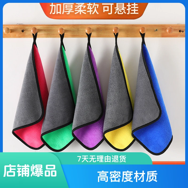 双面抹布灰色多色可选黄色抹布双面吸水桌布牛仔风