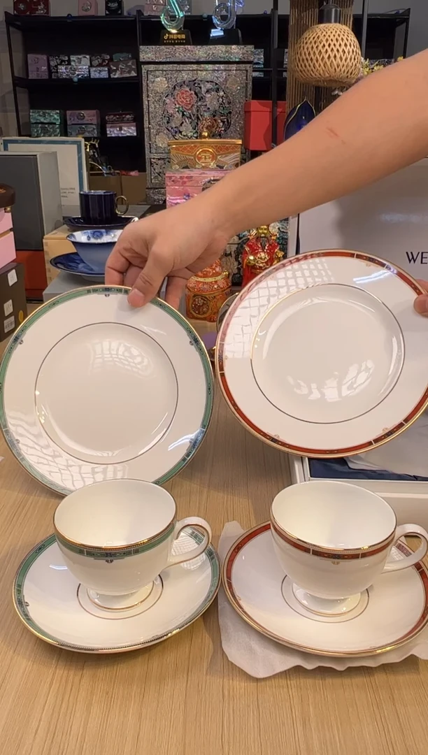 219孤品