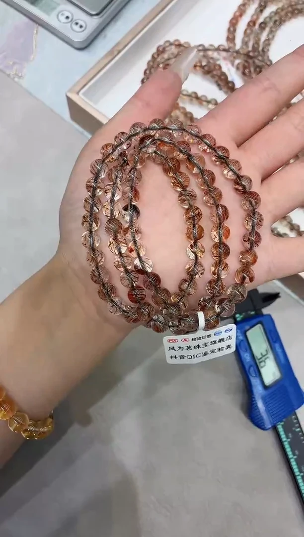 水晶手串未镶嵌h2962黑金超多圈7mm+多样性发一