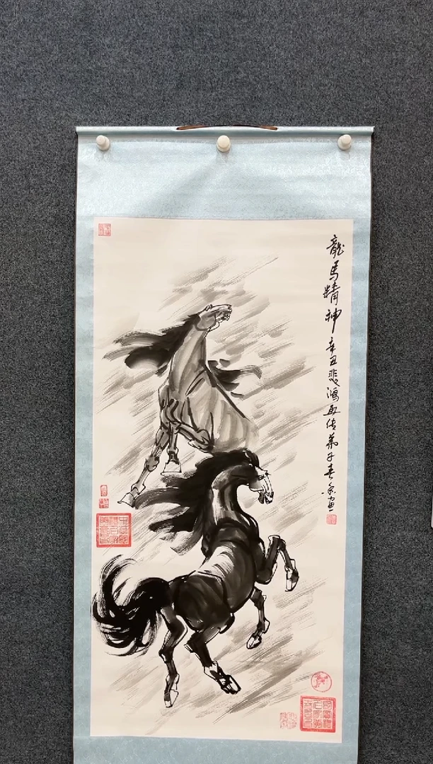 【闪购商品】国画 2.14-艺术-黄春香-四尺卷轴-48