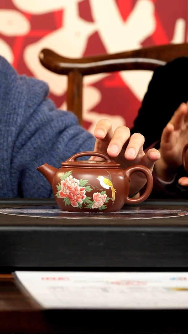 【闪购商品】紫砂茶壶QYJ 红皮龙 汉瓦