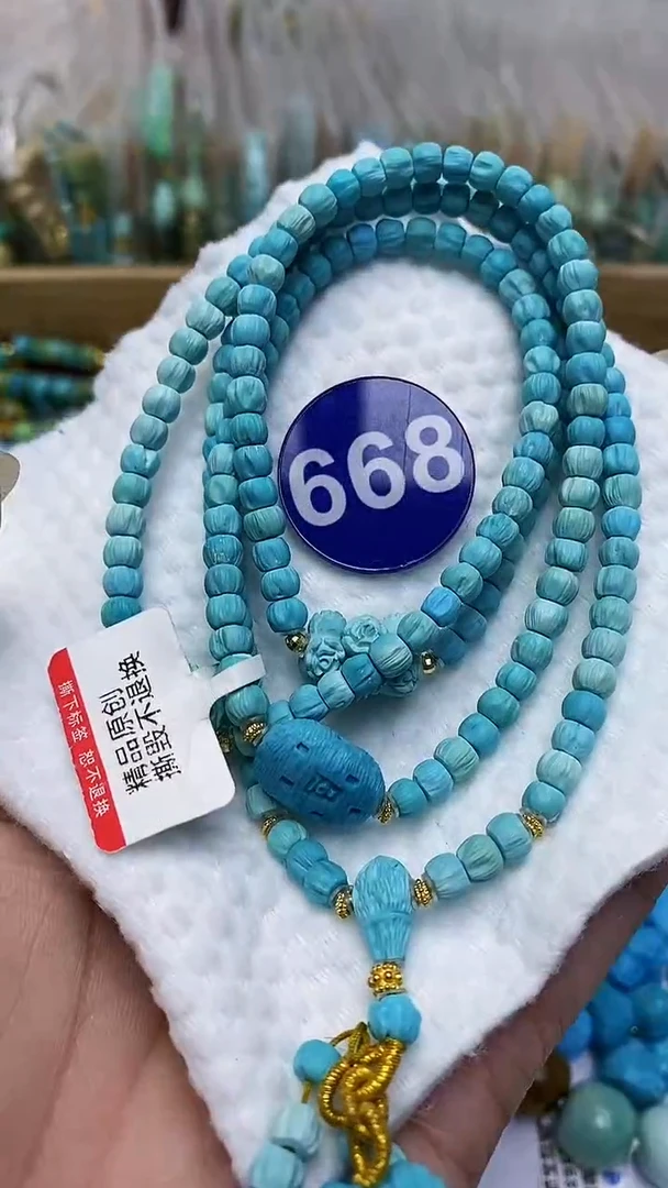 【闪购商品】绿松石项链18K金镶嵌668