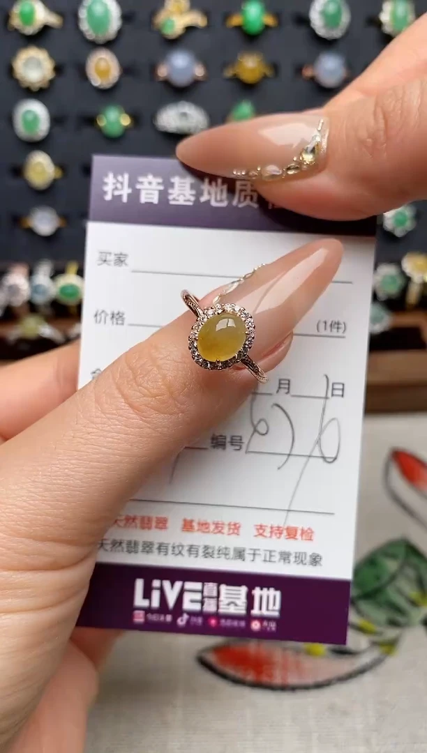 银S925镶嵌戒指翡翠.