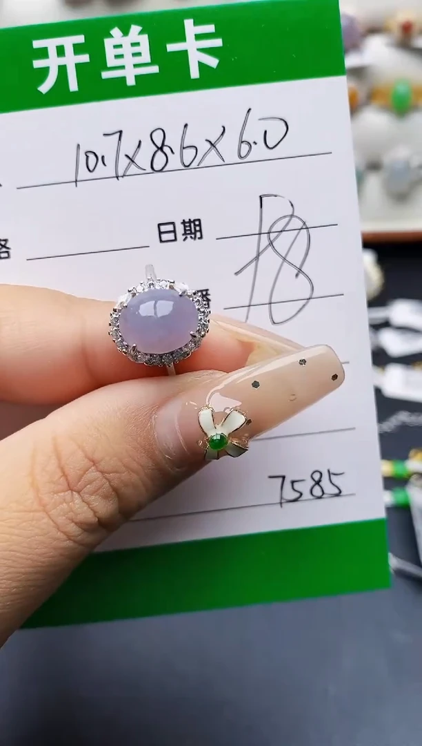 翡翠戒指银S925镶嵌丫**吖7585
