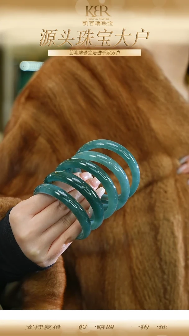 未镶嵌手镯翡翠KBR120215  58-60