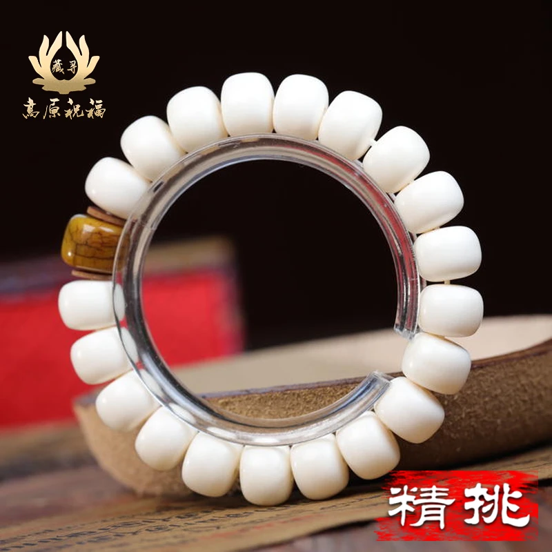 天然鹿角手串单圈老型桶鹿角直切藏式手链男女文玩